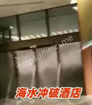 香港一酒店玻璃冲爆有人被冲走